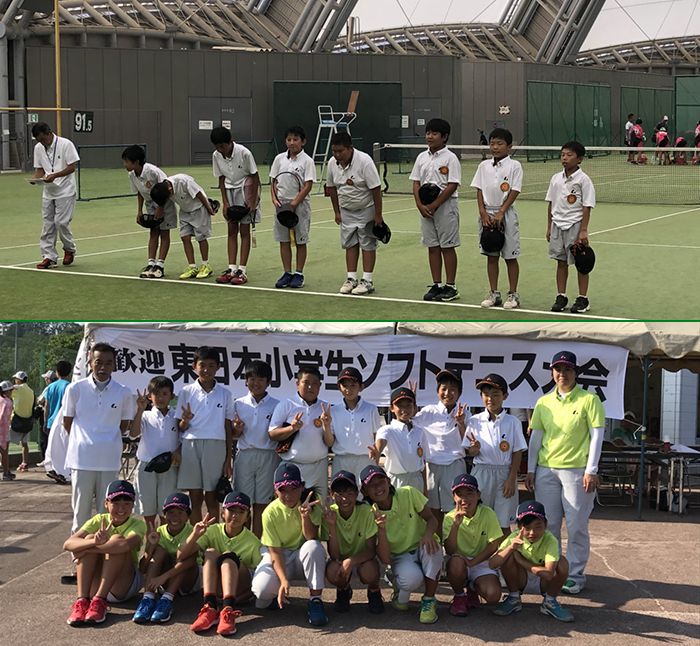 第8回東日本小学生ソフトテニス大会
