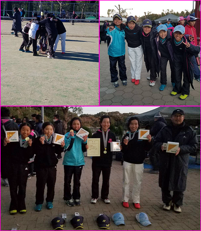 第11回関東小学生クラブ対抗ソフトテニス大会