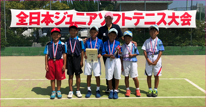 第30回全日本ジュニアソフトテニス大会｜千葉県白子町