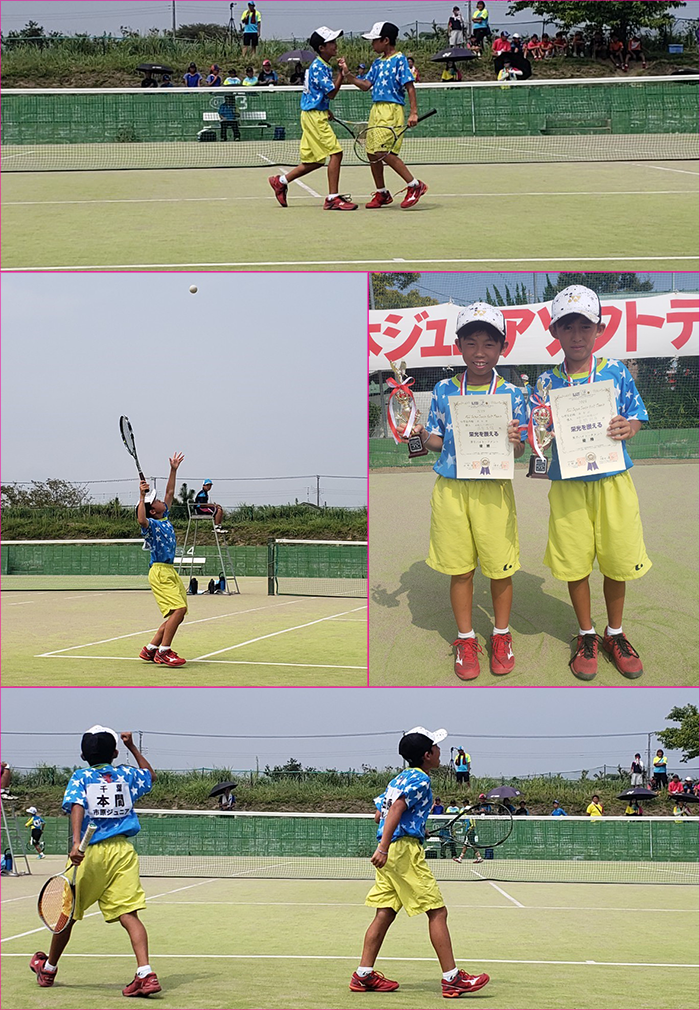 第30回全日本ジュニアソフトテニス大会｜千葉県白子町